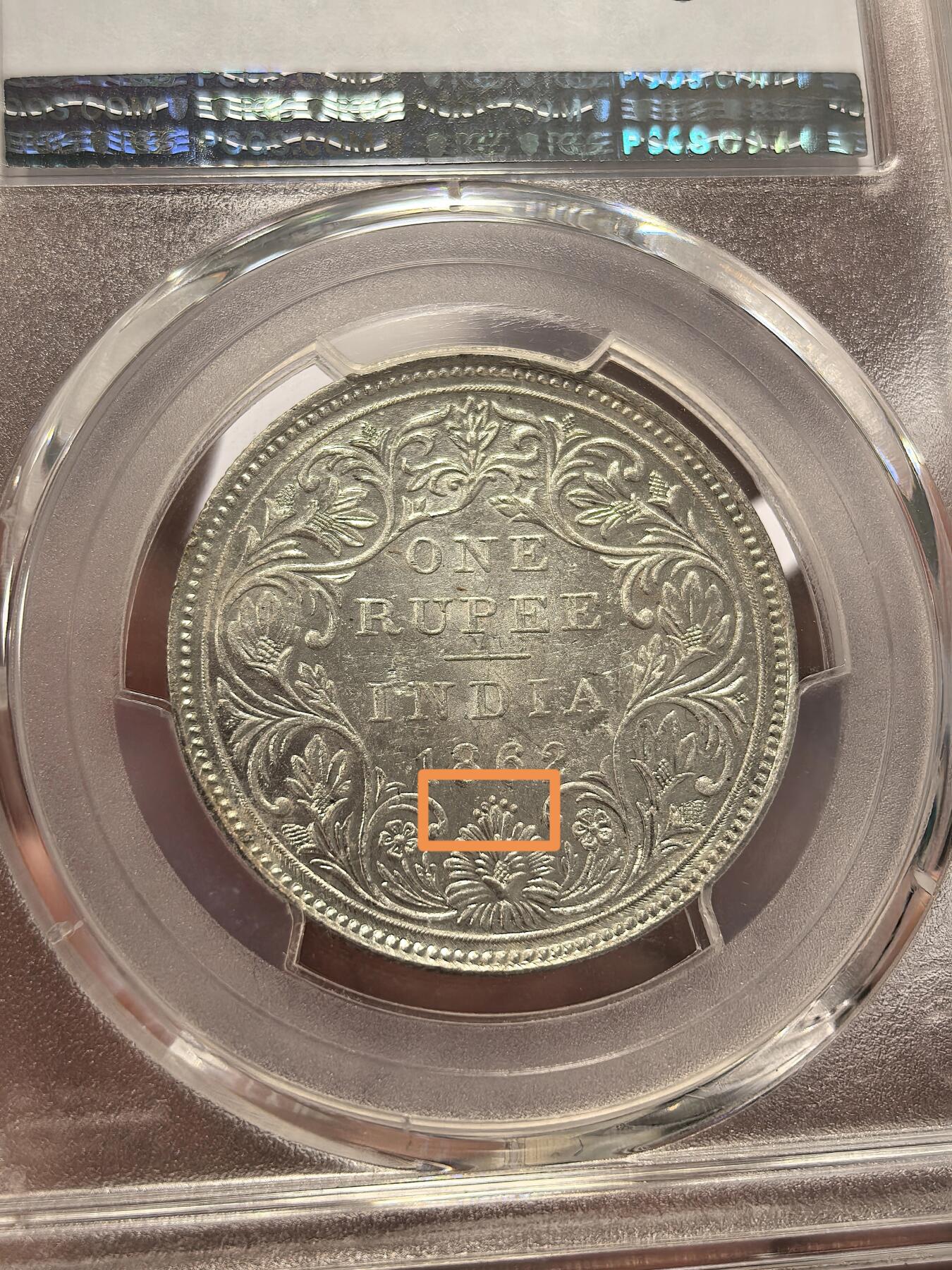 博洋堂世界钱币拍卖第131期（全场包邮） PCGS MS62 英属印度1862年维多利亚1卢比银币少见四点版+五点版2枚一对1