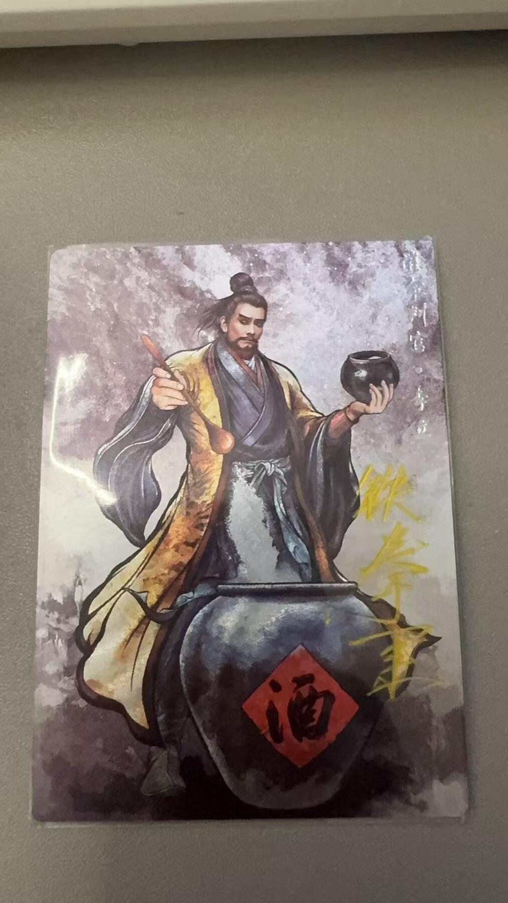 秋萤阁第9期 (7月18日周2晚上22点截拍，欢迎竞拍) 