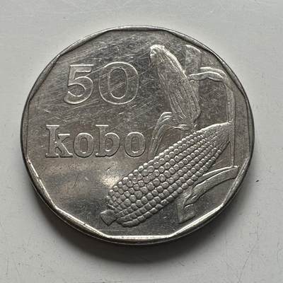 🌹外币初藏🌹🐯2025年第78场  每周二四六晚8️⃣点 接代拍 - 尼日利亚2006年50考包
