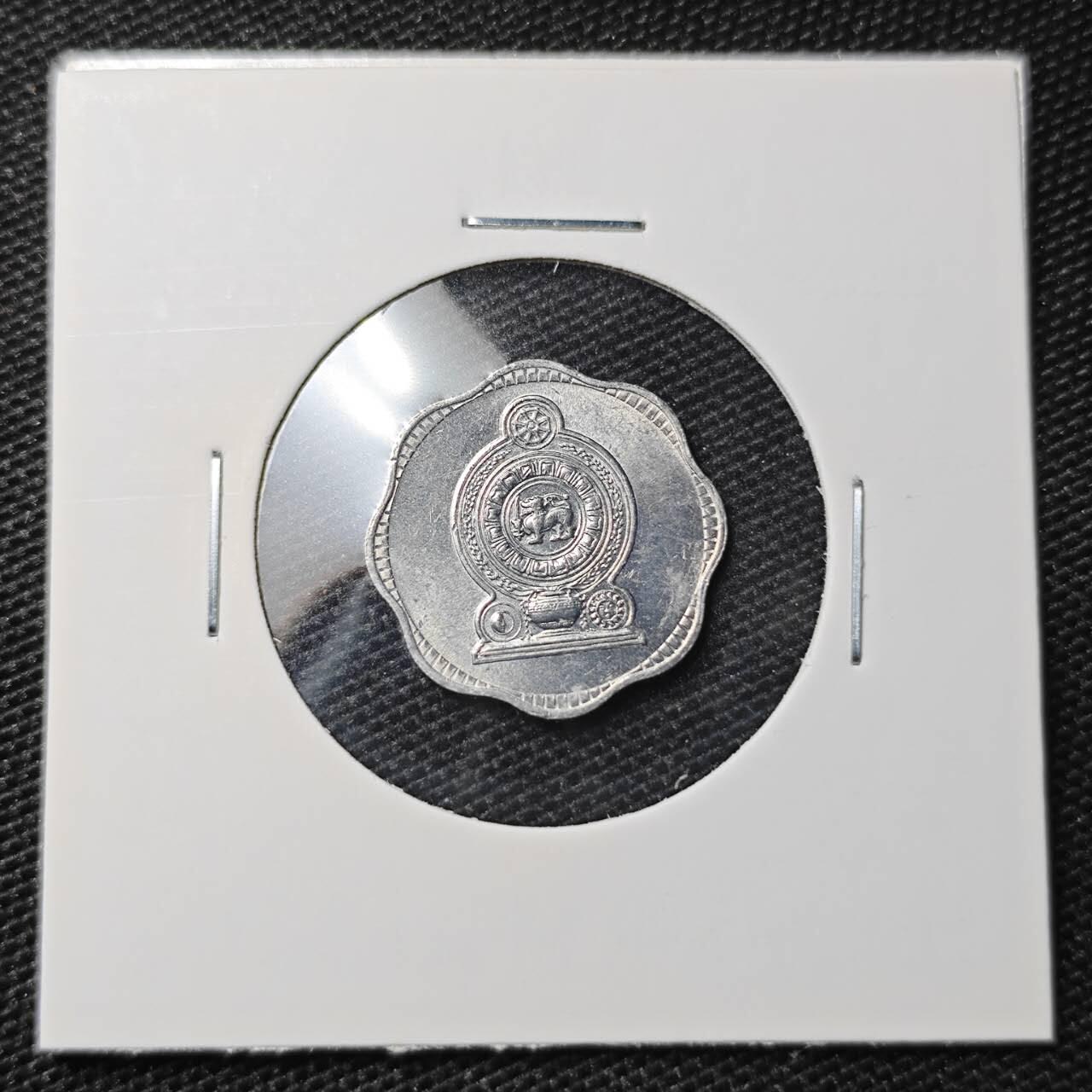 KK钱币收藏小铺 第309期 2月预留时间 周末发货 1975斯里兰卡 2分好品