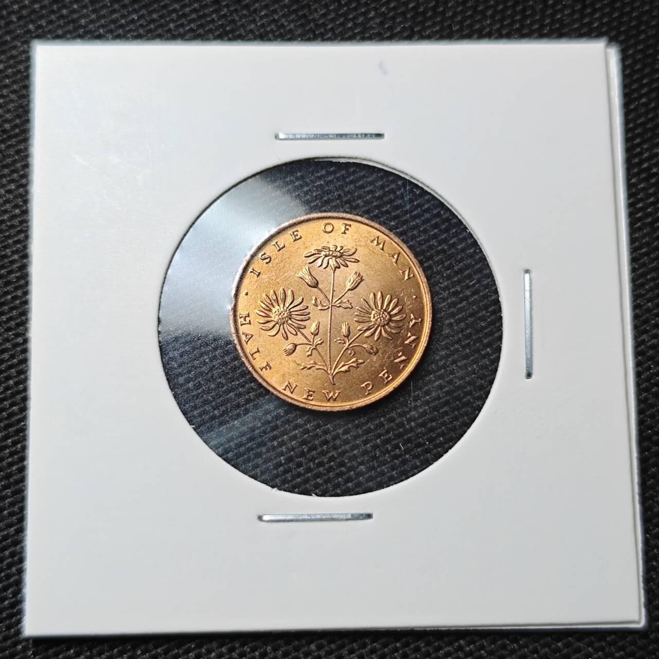 KK钱币收藏小铺 第309期 2月预留时间 周末发货 1975马恩岛1/2便士 好品铜币