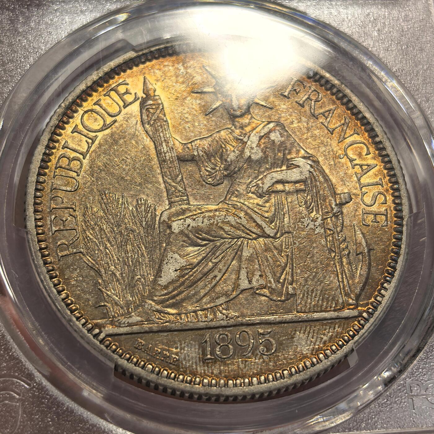 博洋堂世界钱币拍卖第131期（全场包邮） PCGS AU 法属印支1895年A版坐洋大银币，加重版，黄油光相当漂亮