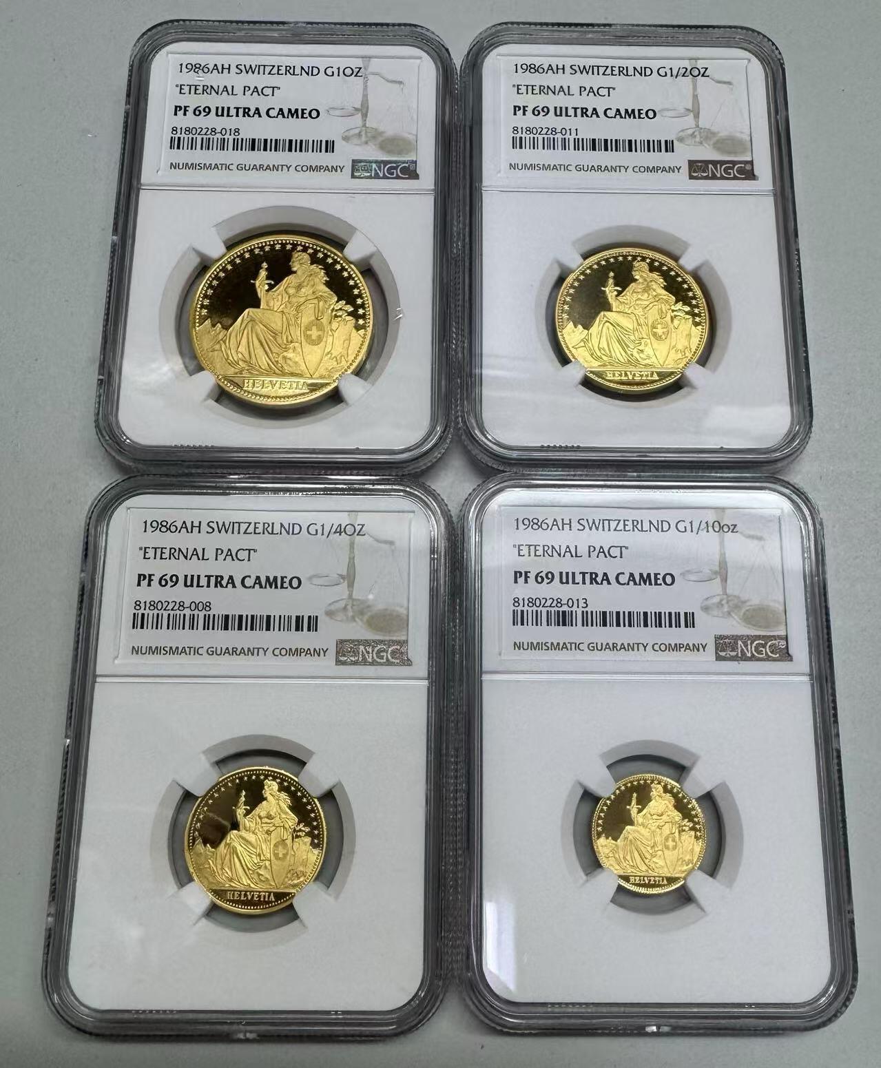【金钰满堂钱币第四十三期】中国金银币/NGC评级币/金总封装币/国外金币