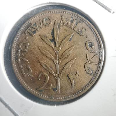 沼泽如烟--第787场 - 巴勒斯坦1927年2米尔