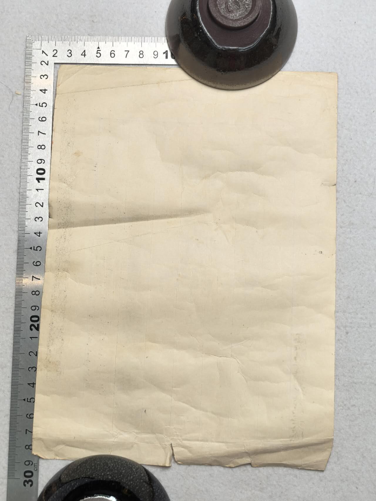 小驴勋章奖章收藏7月19日星期六晚18点拍卖（有偿代拍送拍规则在简介最后，参拍须阅读规则后再参拍，关系到运费包装发货时效真假辨别等关键信息） 明治四十年浅田安太郎三等给证明