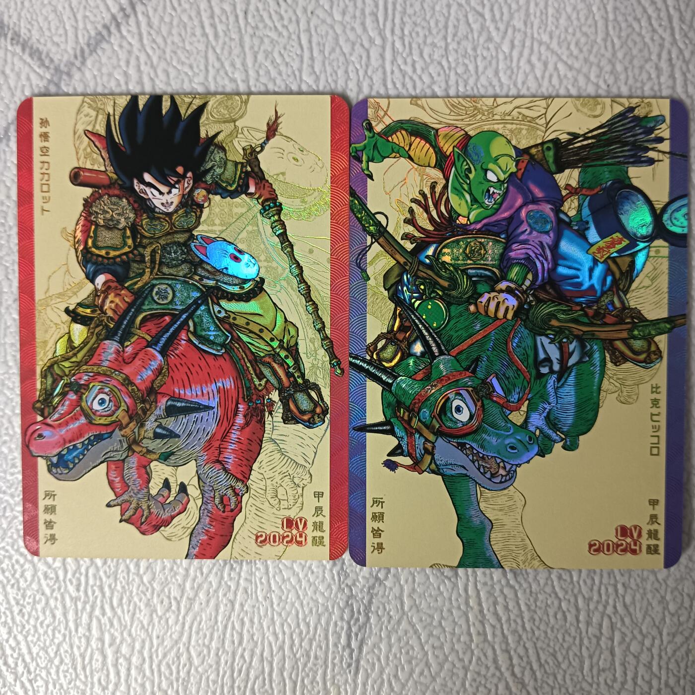 花开卡拍第31期（7月20号周日截拍，品控勿拍!!!拍品不寄存，运费5元，自制卡难免瑕疵，可能存在轻微撞角爆边等出厂瑕疵，品控介意勿拍！）