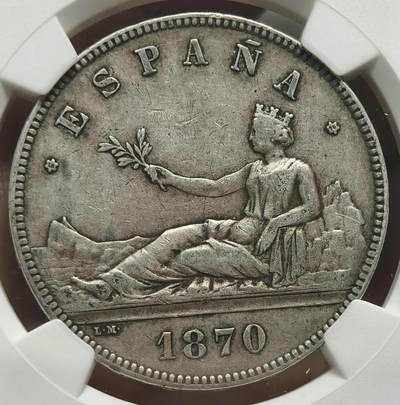 紫瑗钱币——第576期 - 西班牙 1870年  拿花大银币 5比塞塔 NGC XF DETAIL