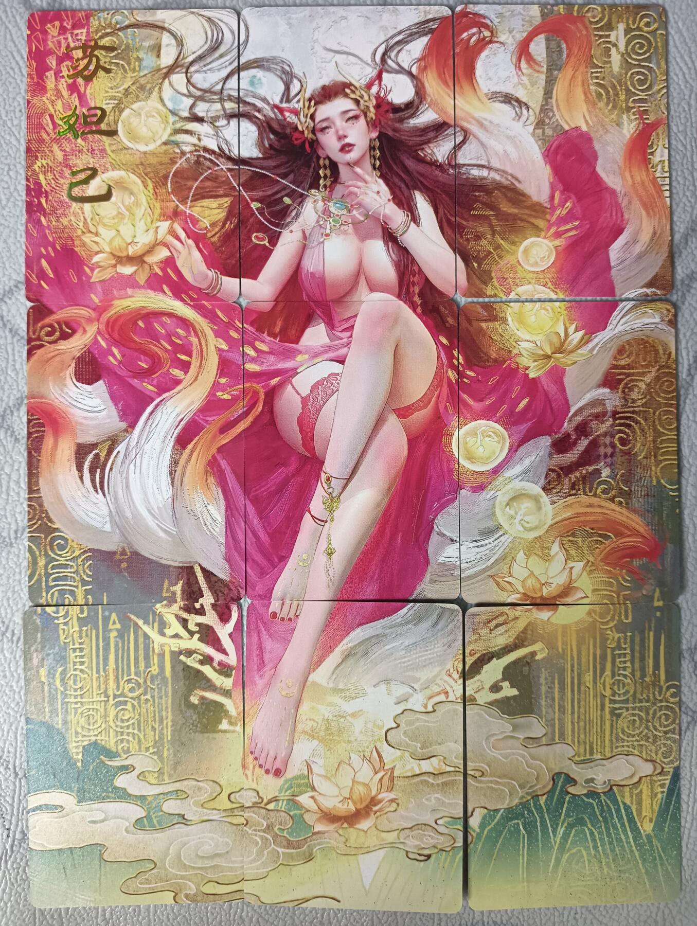 花开卡拍第31期（7月20号周日截拍，品控勿拍!!!拍品不寄存，运费5元，自制卡难免瑕疵，可能存在轻微撞角爆边等出厂瑕疵，品控介意勿拍！）