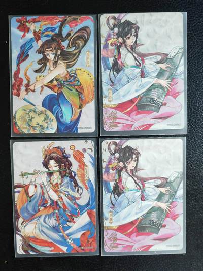 阳大大卡牌超级大甩拍第62期（周五晚上九点截拍，持续收拍品，进群福利早知道） - 卡游三国第七弹 北伐中原 2周年歌舞卡 4张