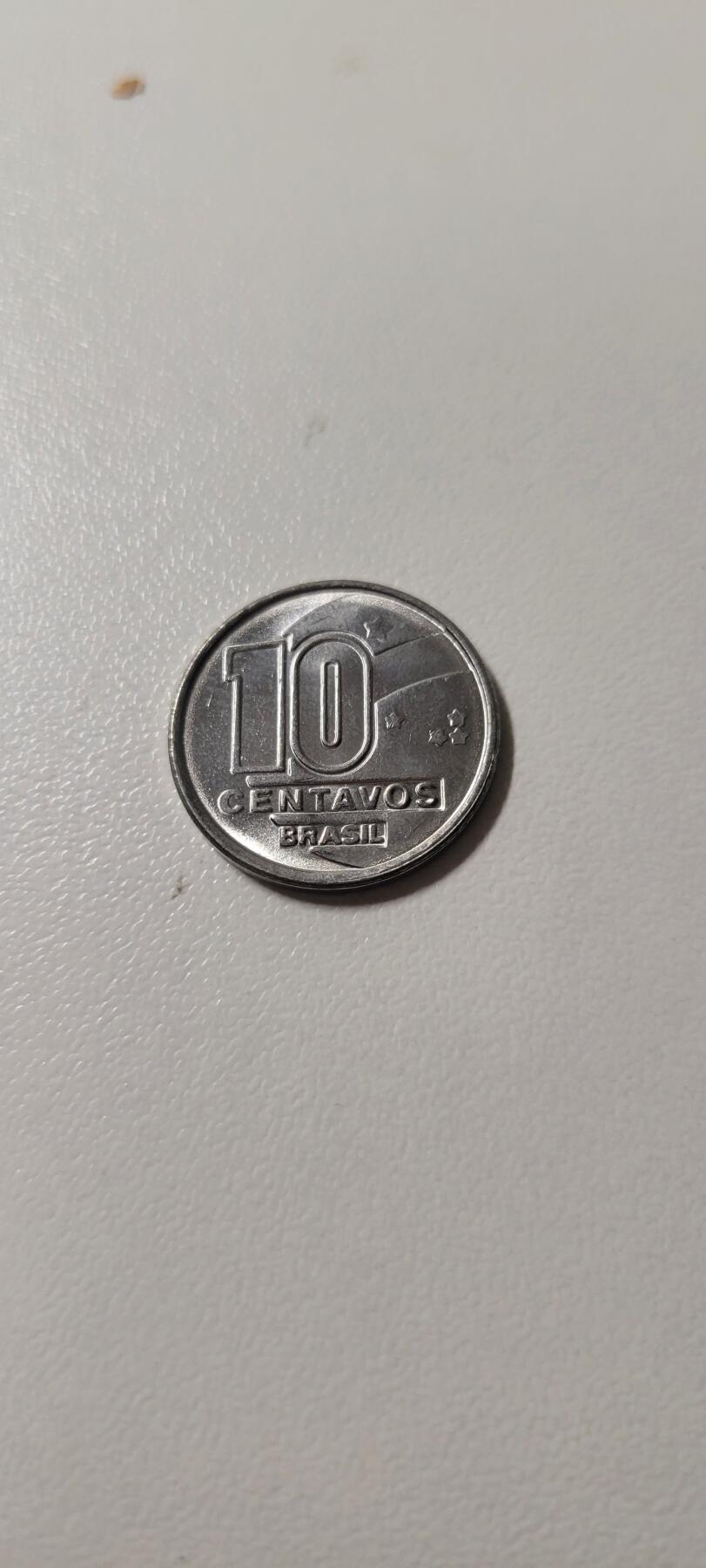 2025第二十期 巴西10分硬币 劳动版 1989年 全新