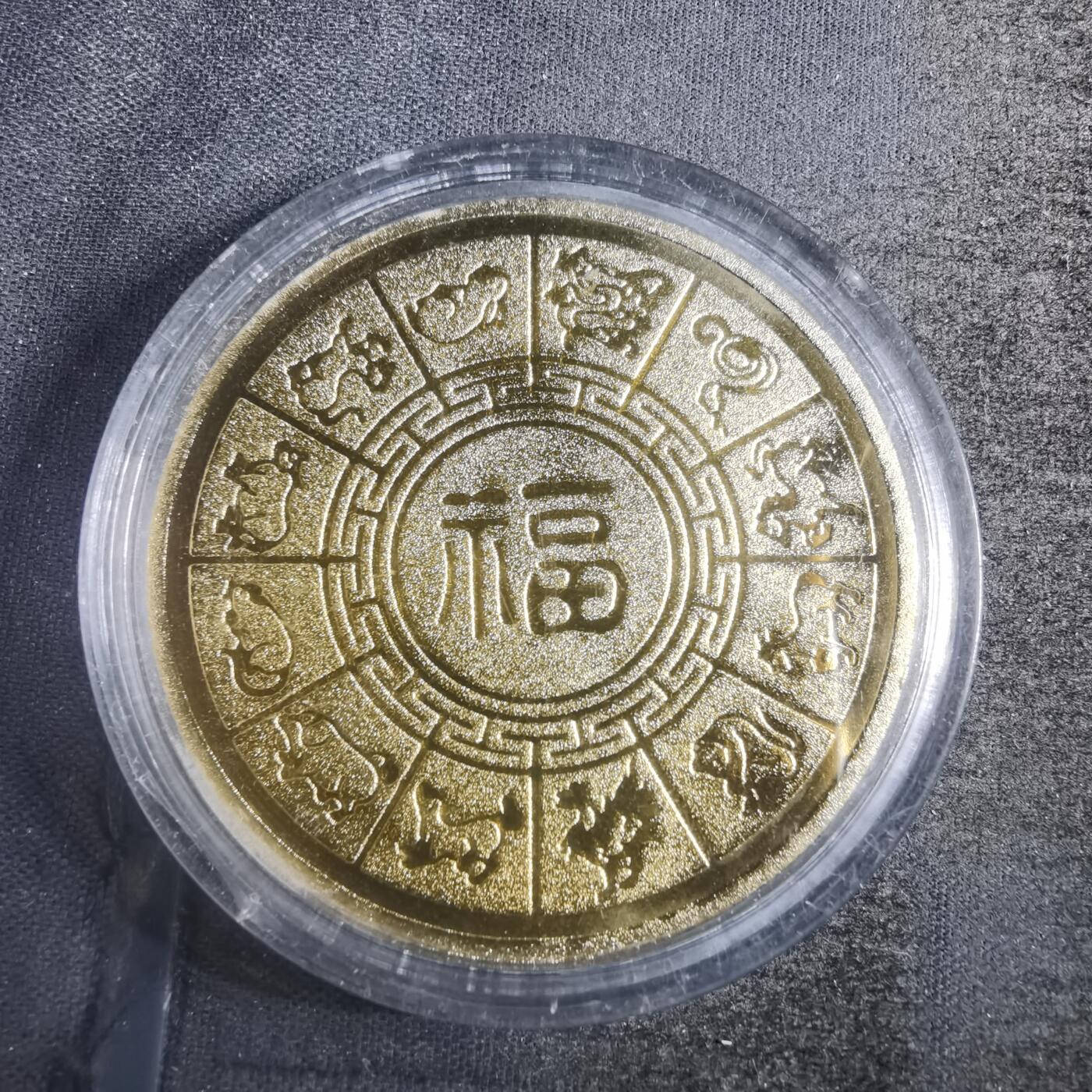 沼泽如烟--第787场 玉兔望月
