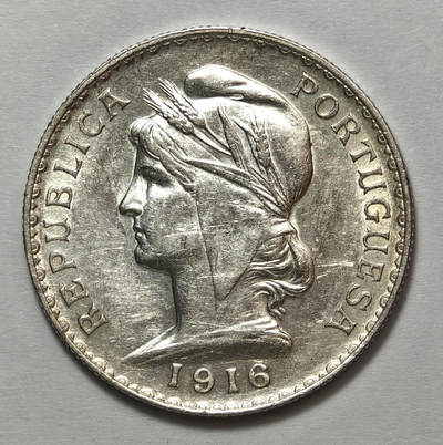 紫瑗钱币——第576期 - 葡萄牙 1916年 自由女神 1埃斯库多 25克 0.835银