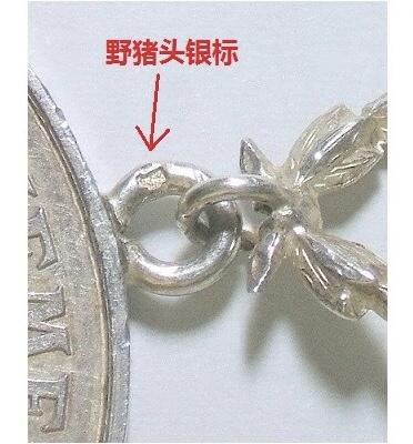 【银】法国1893年 女神站像高浮雕精制大银章 42MM 22.2克
