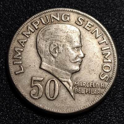 泉币菌-第55场-各国散币场 - 菲律宾大币 1974年50分 作家马塞洛·德尔·比拉尔 铜镍锌币 27mm 