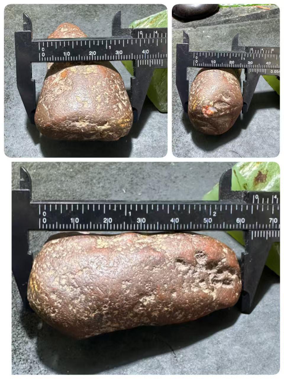 精美铁红皮开窗料柿子红冻料南红玛瑙原石一颗，