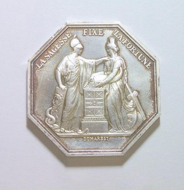 【银】法国1799年 女神站像高浮雕精制八角六边形银章 38MM 30克