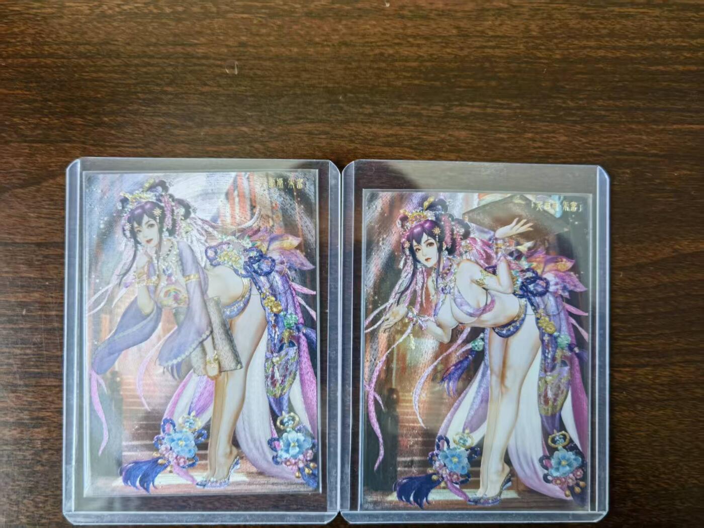 天玑星卡拍第一百零六期《7.21周一截拍》持续收拍收评中 满赠卡需备注