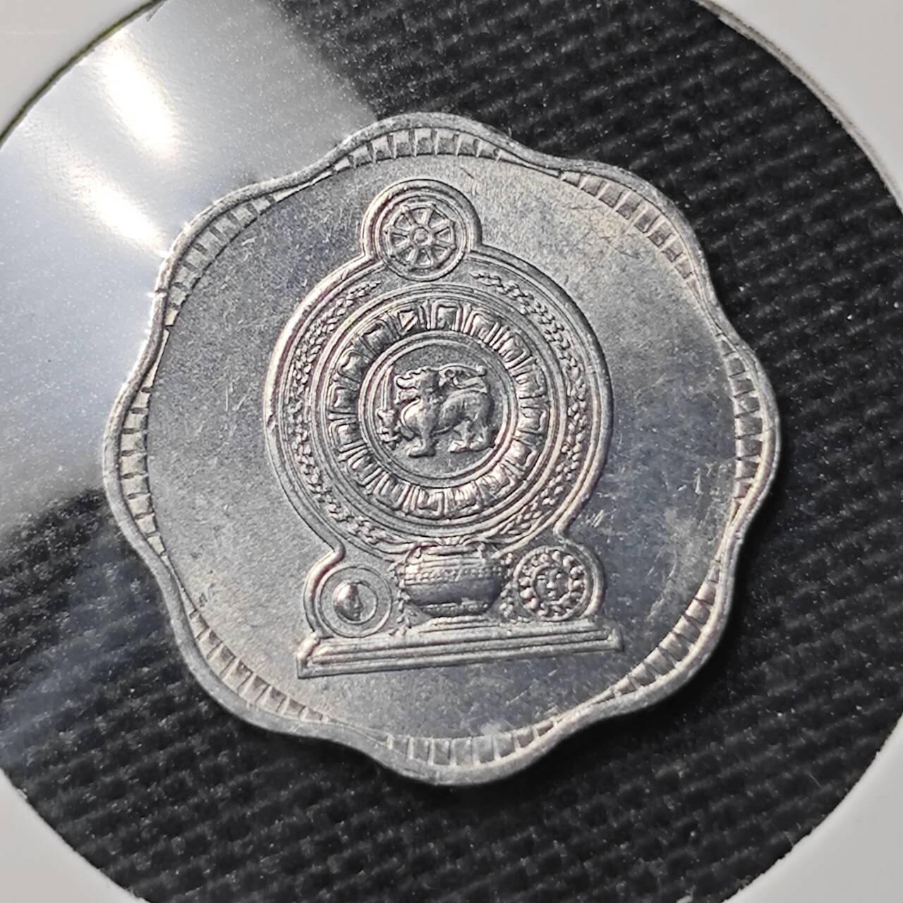 KK钱币收藏小铺 第309期 2月预留时间 周末发货 1975斯里兰卡 2分好品