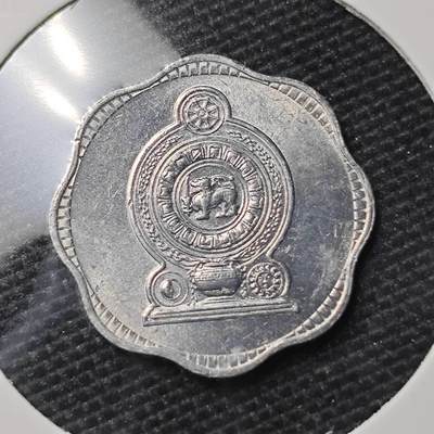 KK钱币收藏小铺 第309期 2月预留时间 周末发货 - 1975斯里兰卡 2分好品