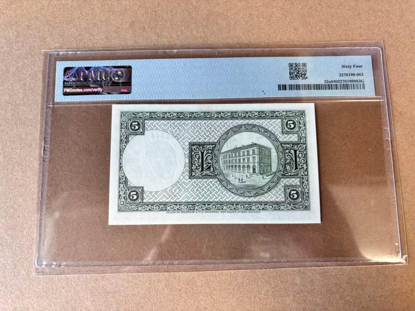 【Blue Auction】世界纸币精拍第698期【精】——18级TOP拍卖/信誉/品质/专业/高效💫