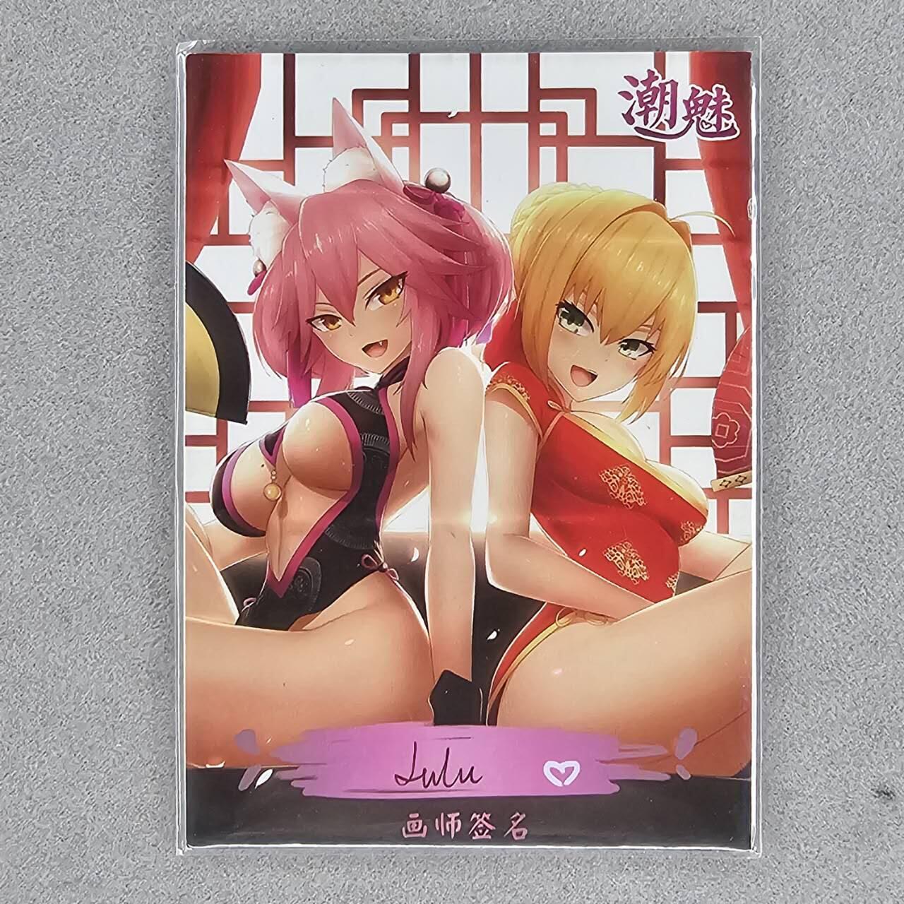 龙虎卡牌第46场 （无佣金，满120包邮，欢迎送拍）