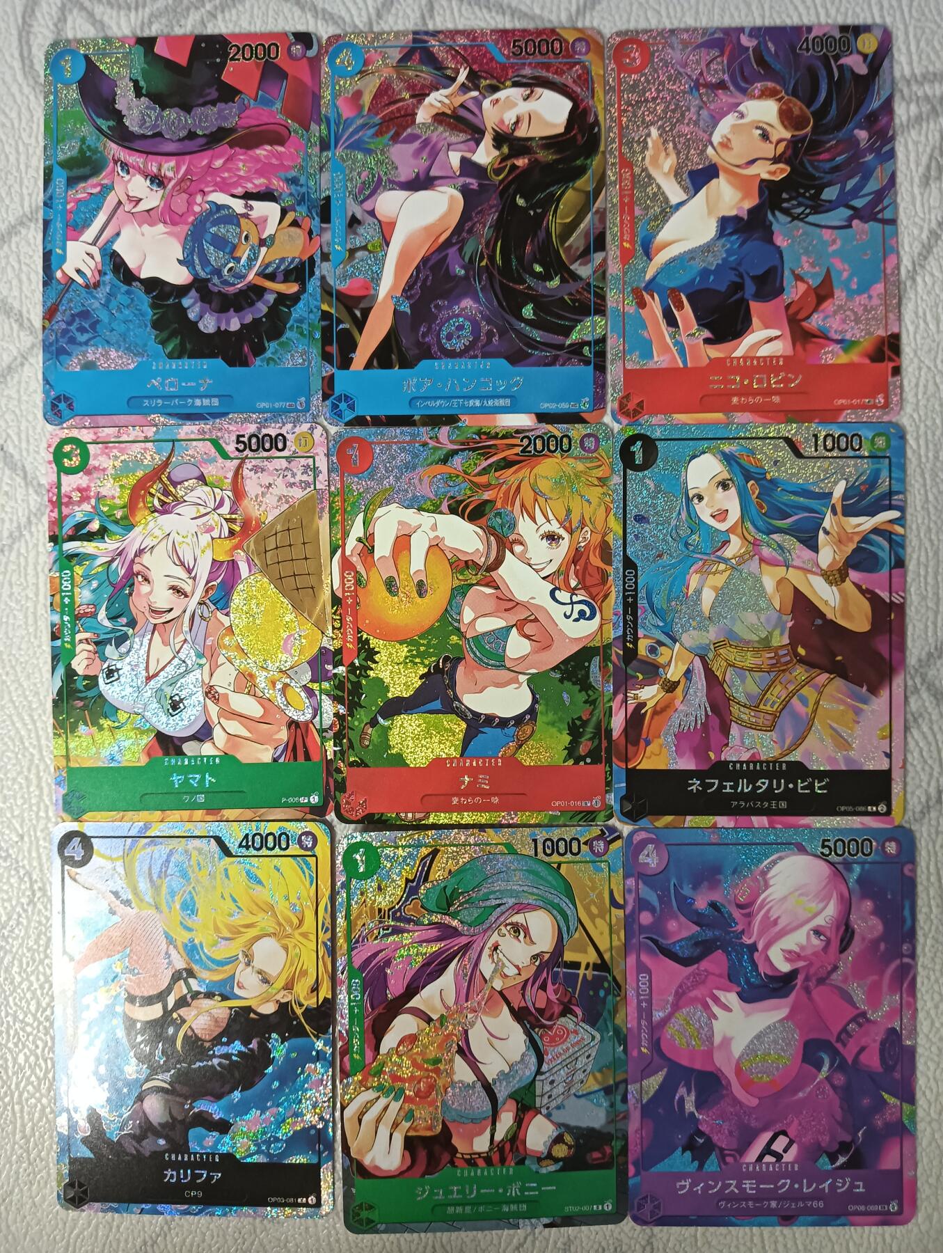 花开卡拍第31期（7月20号周日截拍，品控勿拍!!!拍品不寄存，运费5元，自制卡难免瑕疵，可能存在轻微撞角爆边等出厂瑕疵，品控介意勿拍！）