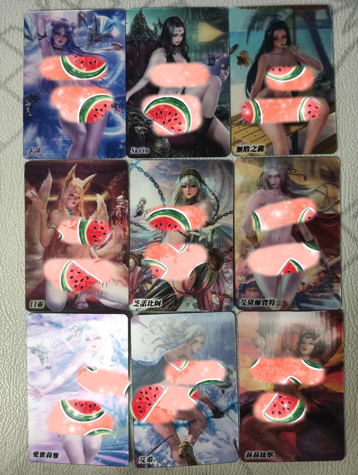 花开卡拍第31期（7月20号周日截拍，品控勿拍!!!拍品不寄存，运费5元，自制卡难免瑕疵，可能存在轻微撞角爆边等出厂瑕疵，品控介意勿拍！）