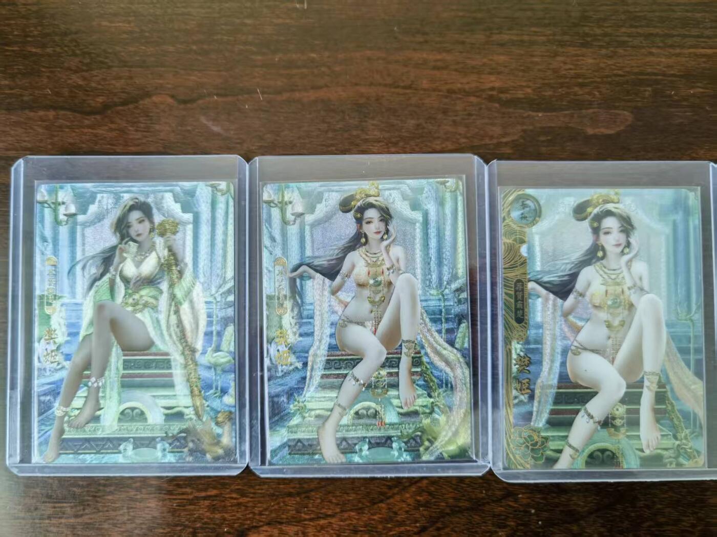 天玑星卡拍第一百零六期《7.21周一截拍》持续收拍收评中 满赠卡需备注 卡玩帕克 神州百花谱 樊姬 粗闪 三张