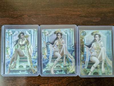 天玑星卡拍第一百零六期《7.21周一截拍》持续收拍收评中 满赠卡需备注 - 卡玩帕克 神州百花谱 樊姬 粗闪 三张