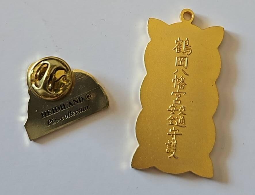 【币将精彩】章牌杂项拍卖（2025-7-27）