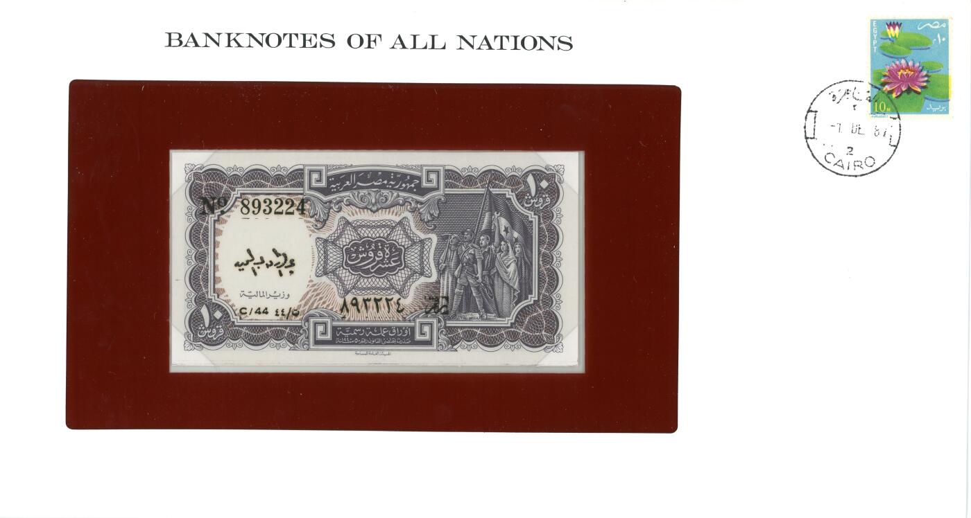 ＜小葵钱铺＞第55期·富兰克林+非全新纸币场（部分UNC）·满200包邮