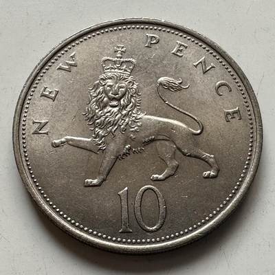 🌹外币初藏🌹🐯2025年第78场  每周二四六晚8️⃣点 接代拍 - 英国1969年10便士