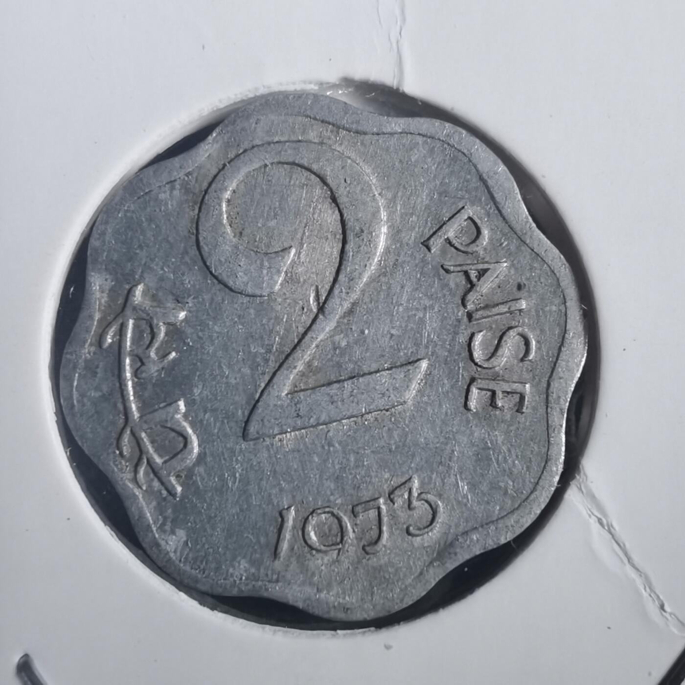 沼泽如烟--第787场 印度1973年2派沙