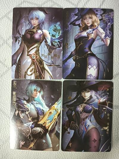 花开卡拍第31期（7月20号周日截拍，品控勿拍!!!拍品不寄存，运费5元，自制卡难免瑕疵，可能存在轻微撞角爆边等出厂瑕疵，品控介意勿拍！） - 死月 原神台词小套4张 钻闪