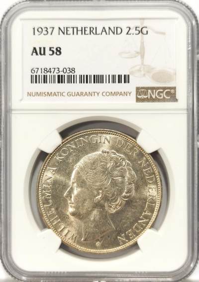 博洋堂世界钱币拍卖第131期（全场包邮） - NGC AU58 荷兰1937年威廉敏娜女王2.5盾银币