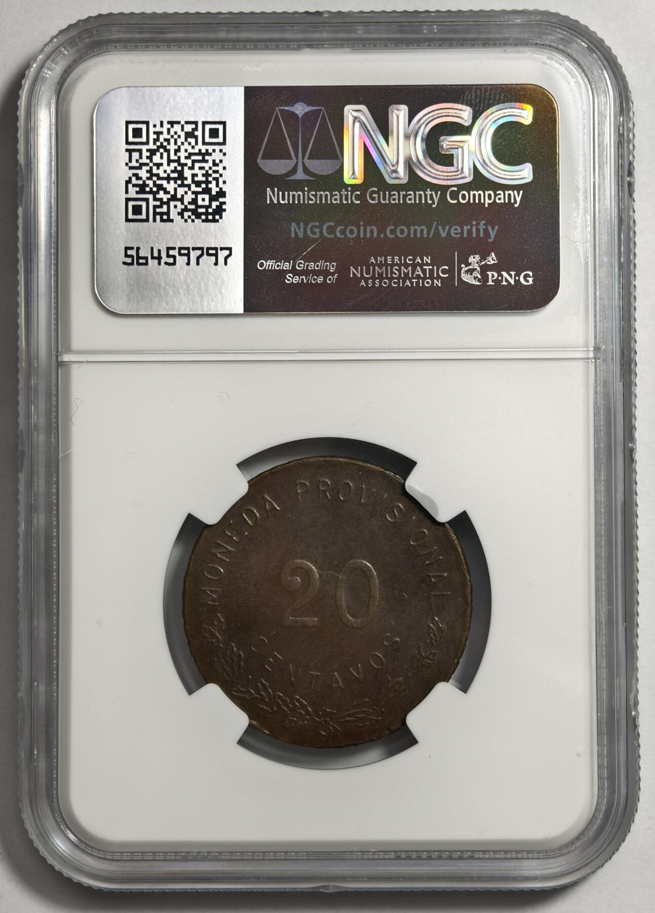 紫瑗钱币——第575期 墨西哥 1915年 瓦哈卡州 贝尼托·胡亚雷斯半身像  20分临时政府 第4版半身像-主要明显特征 星星中间凸起来，花环下没有“TM”标志 仅供参考！