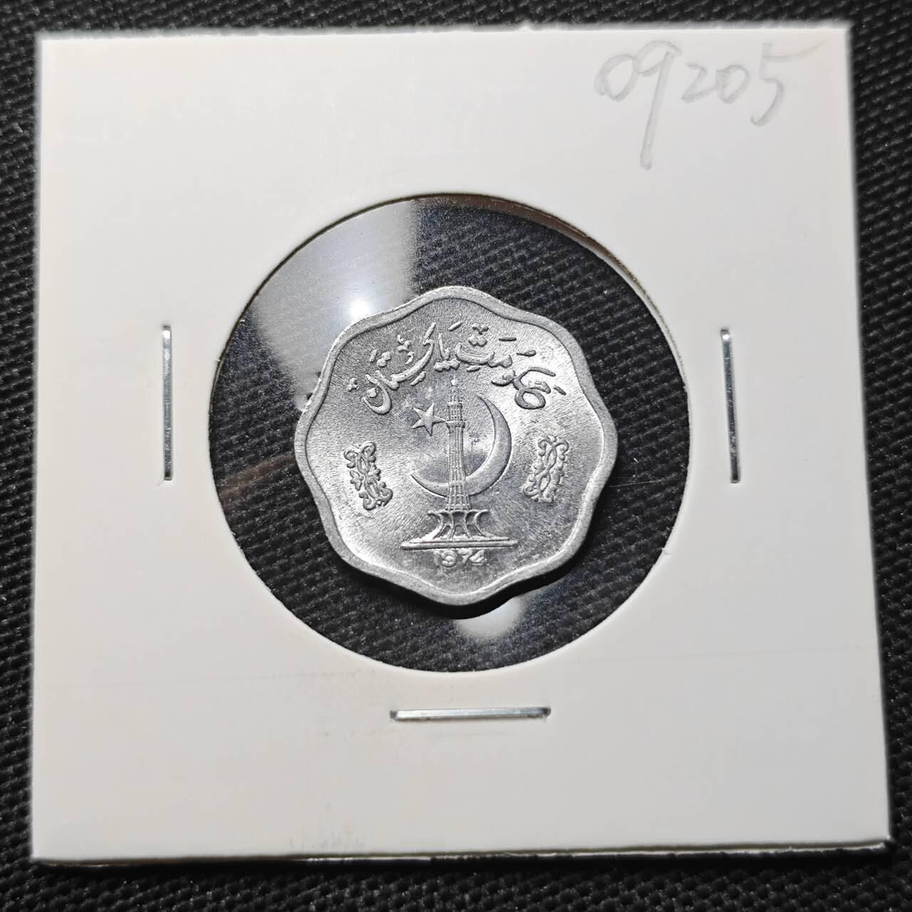 KK钱币收藏小铺 第309期 2月预留时间 周末发货 1974巴基斯坦2派沙 好品