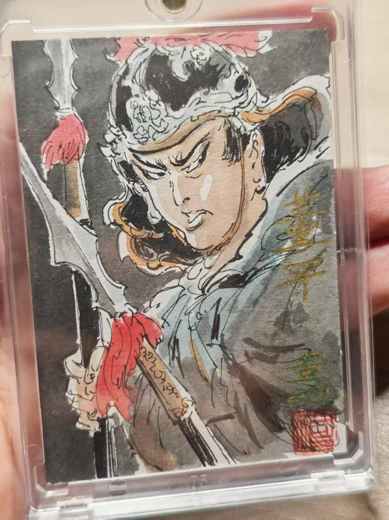 阳大大卡牌超级大甩拍第62期（周五晚上九点截拍，持续收拍品，进群福利早知道）