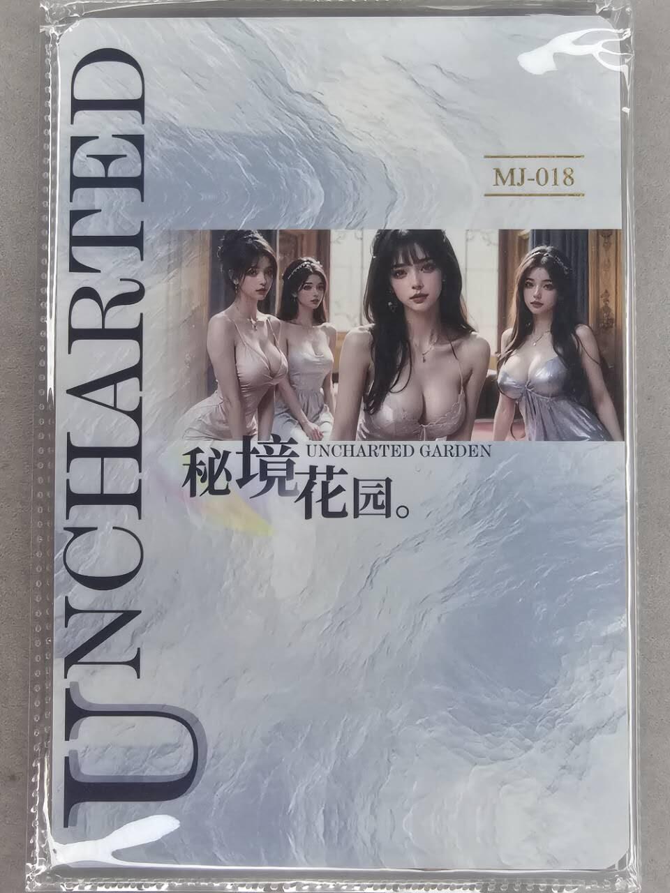 龙虎卡牌第46场 （无佣金，满120包邮，欢迎送拍） A5版画