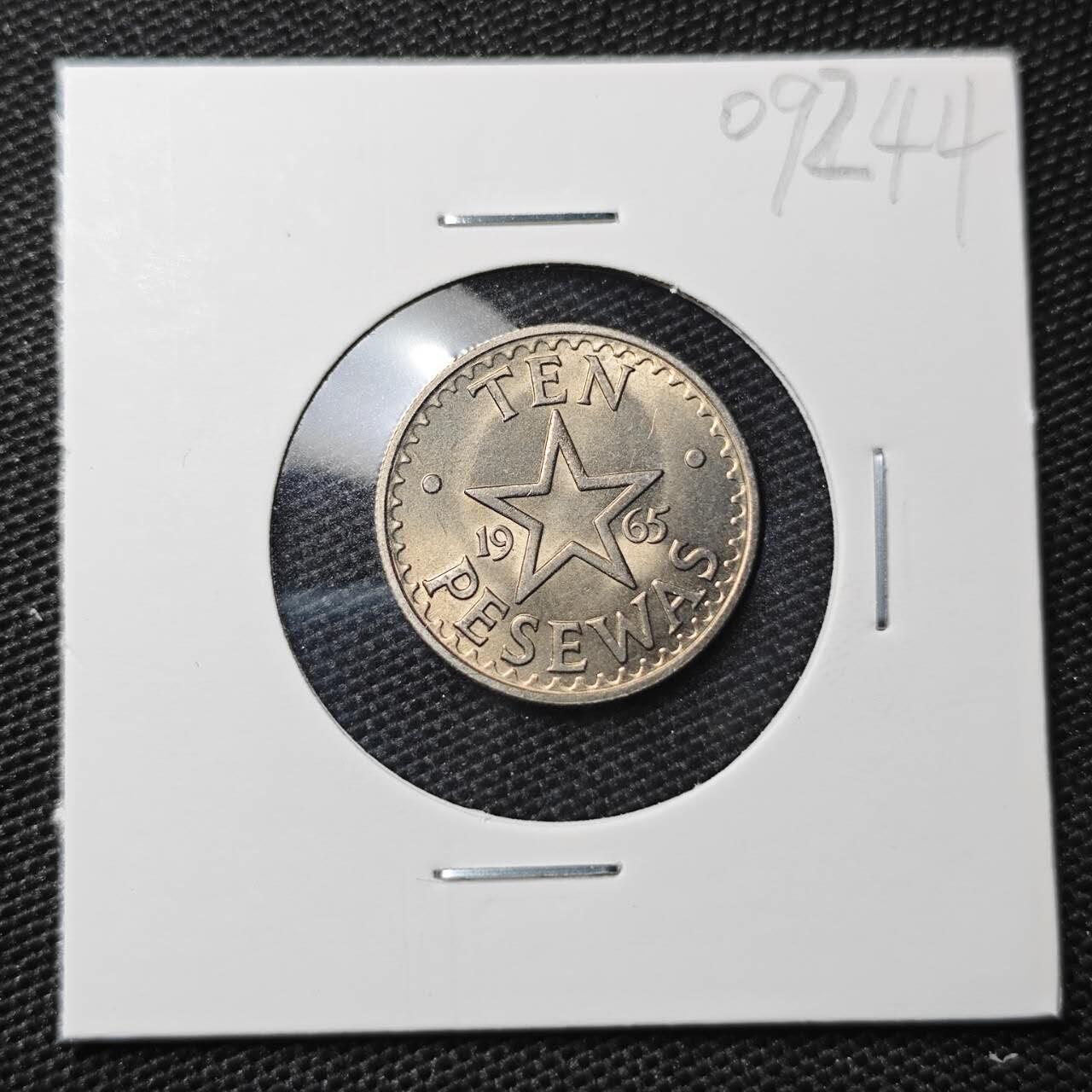 KK钱币收藏小铺 第309期 2月预留时间 周末发货 1965加纳 10比塞瓦 好品