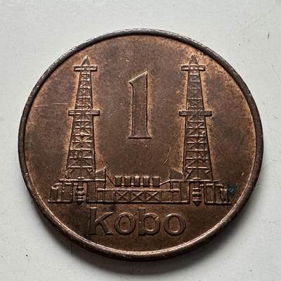 🌹外币初藏🌹🐯2025年第78场  每周二四六晚8️⃣点 接代拍 - 尼日利亚1973年一考包