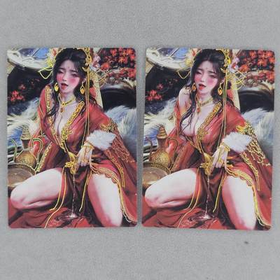 龙虎卡牌第46场 （无佣金，满120包邮，欢迎送拍） - 冷烫普卡2张 星宿文创 苏妲己