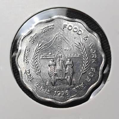 KK钱币收藏小铺 第309期 2月预留时间 周末发货 - 1976印度10派沙纪念币 好品