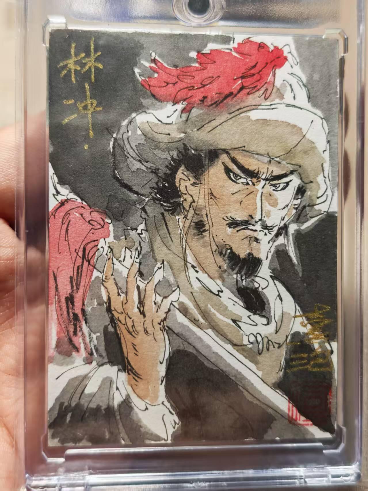 阳大大卡牌超级大甩拍第62期（周五晚上九点截拍，持续收拍品，进群福利早知道）