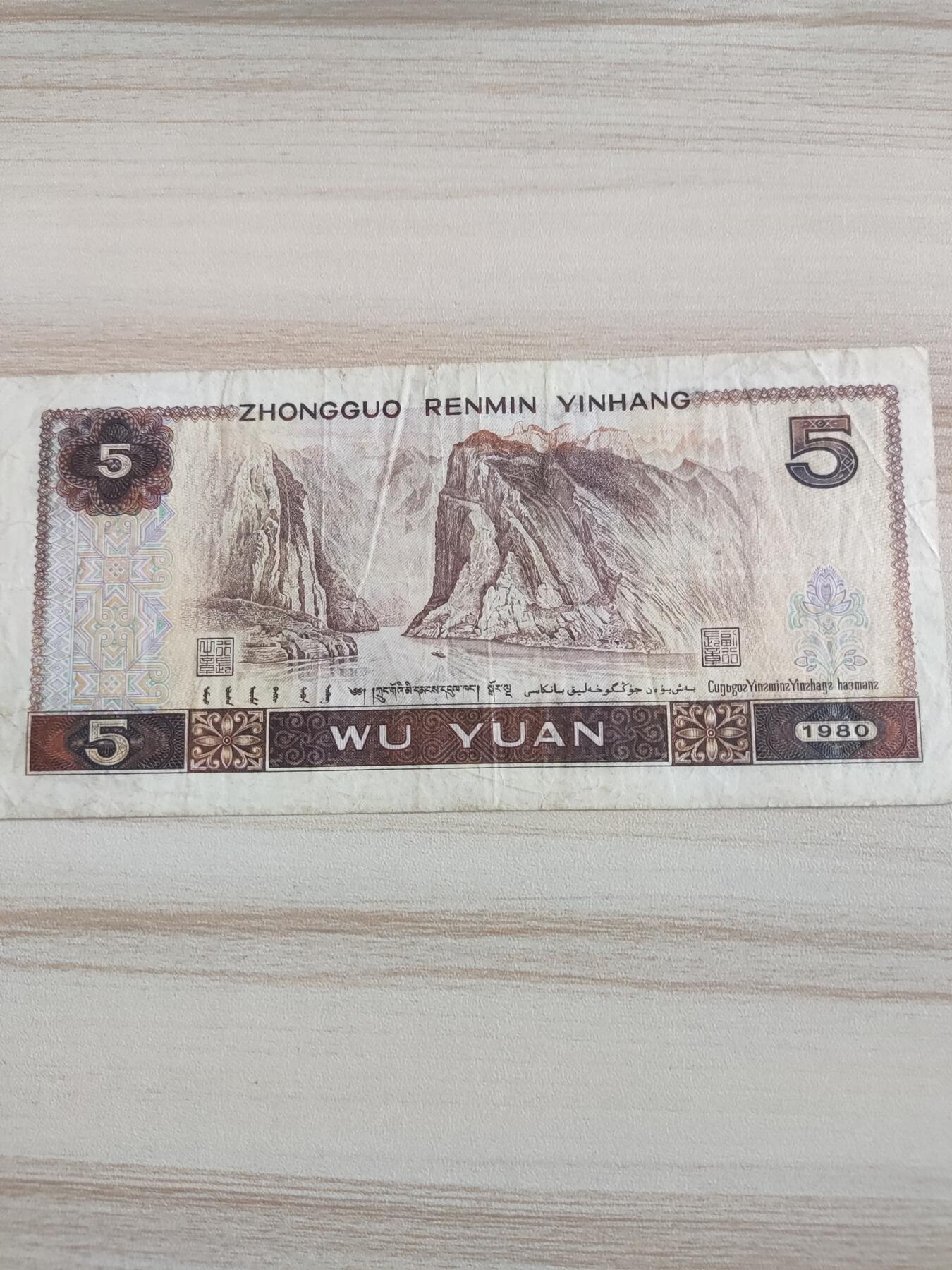 新人首场拍