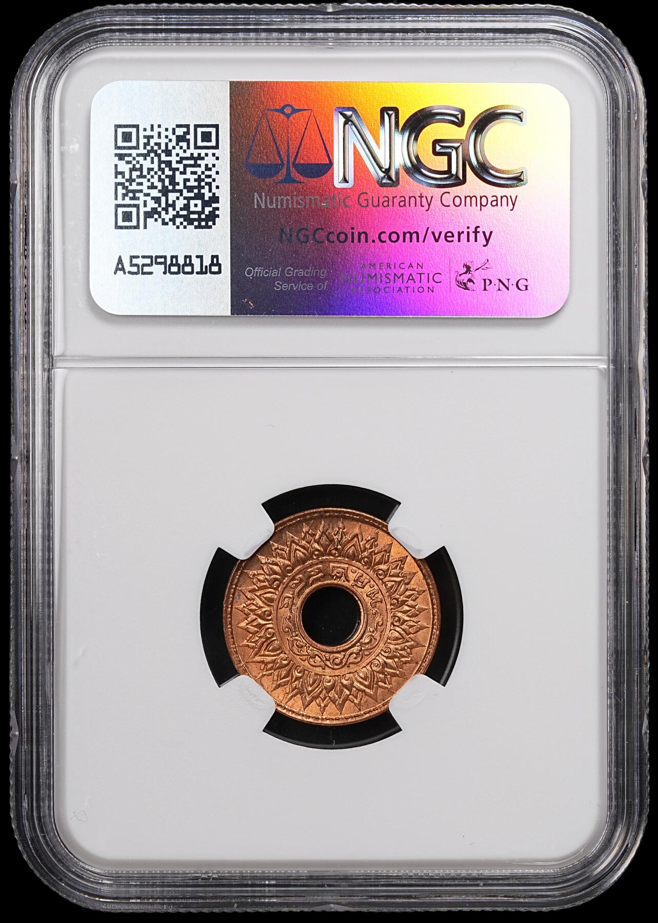修遠堂世界钱币第七十八期 NGC MS67RB 1941年泰国中孔1萨当铜币