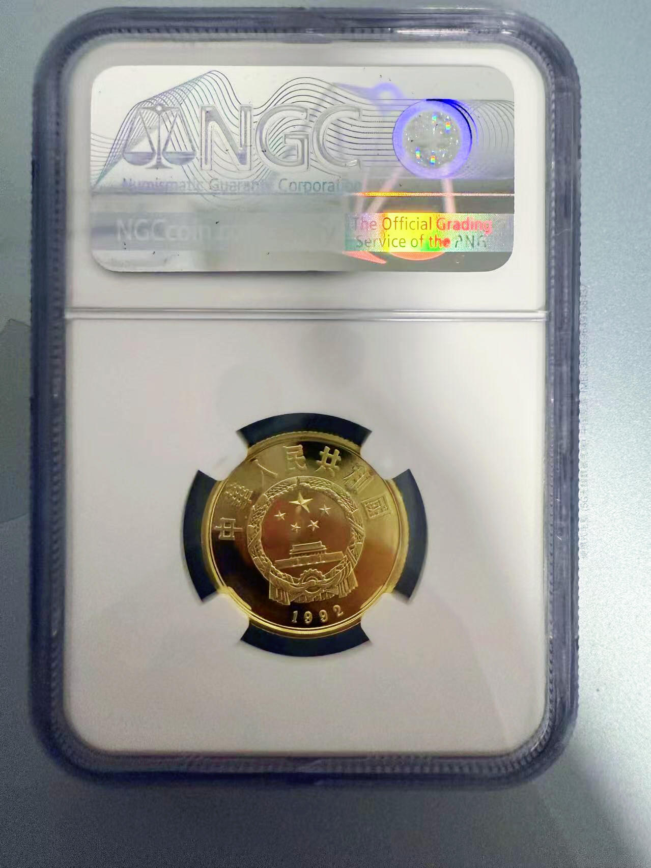 【Blue Auction】世界纸币精拍第698期【精】——18级TOP拍卖/信誉/品质/专业/高效💫