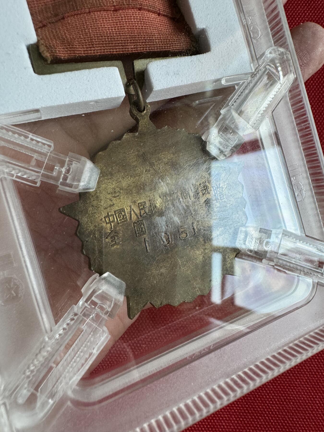 五哥徽章群   22号周二晚上八点4群联拍