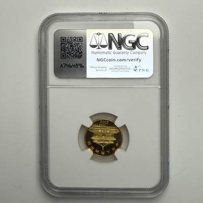 【金钰满堂钱币第四十三期】中国金银币/NGC评级币/金总封装币/国外金币 2002年马年生肖1/10盎司彩色金币评级NGC69分 带证书 纯金3.11克