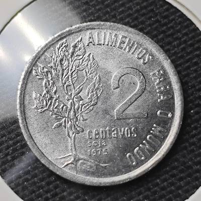 KK钱币收藏小铺 第309期 2月预留时间 周末发货 - 1975巴西2分纪念币 好品